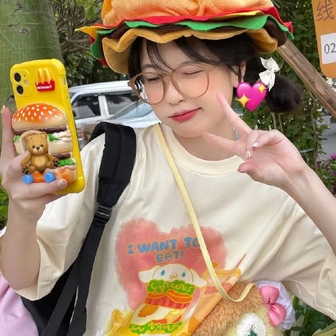 隔窗恋爱:咫尺相望